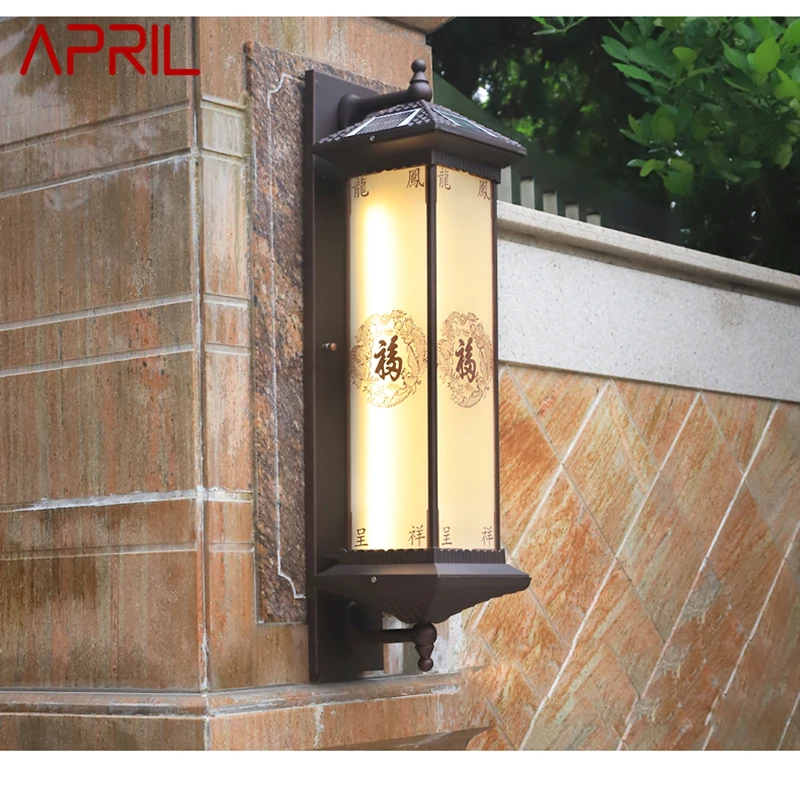 

APRIL Solar Wall Lamp Outdoor Creativity Chinese Sconce Light LED Waterproof IP65 for Home Villa Porch Courtyard