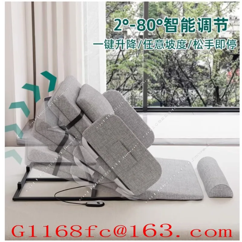 Electric Stand up Aid Elderly Get up Nursing Bed Cushion Back Automatic Lifting Backrest
