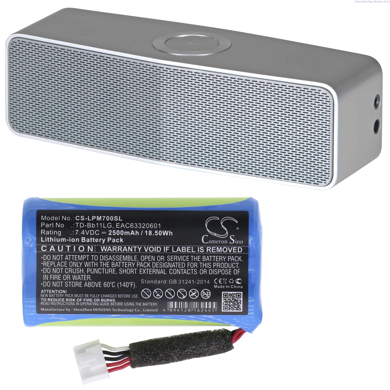 

7.4V 2500mAh/3400mAh Speaker Battery TD-Bb11LG EAC63320601 EAC63918901 for LG Music Flow P7, NP7550, PJ9, PJS9W, PJ9B,Go PK7