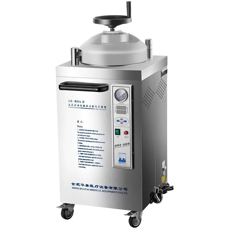 Automatic Vertical Pressure Steam Medical Sterilization Pot Edible Fungus Beauty Salon Autoclave Sterilizing Pan