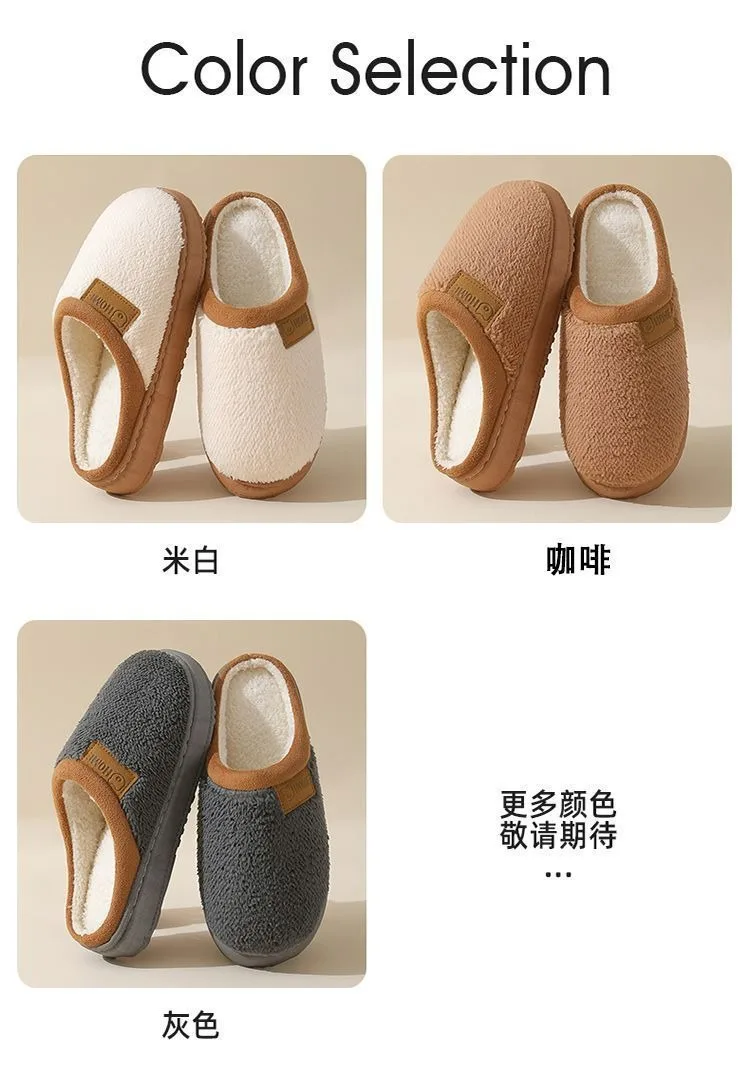 2026 Herren-Baumwoll-Hausschuhe für Herbst und Winter, weiche, warme und rutschfeste Hausschuhe mit weicher Sohle, Baumwollschuhe für Studenten – Detail 19