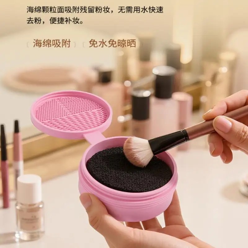 Caja de limpieza de brochas de maquillaje, esponja de limpieza rápida, cepillos para sombra de ojos, limpiador en seco, herramienta de limpieza de polvo, accesorios de maquillaje
