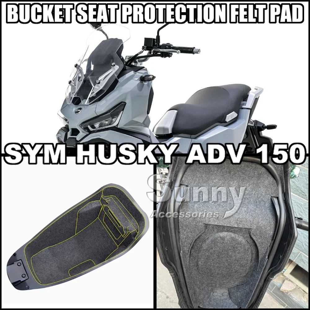 

Used For SYM HUSKY ADV 150 Motorcycle Bucket Seat Protection Felt Pad Bike Accessories Storage Box High Quality Protective Pad