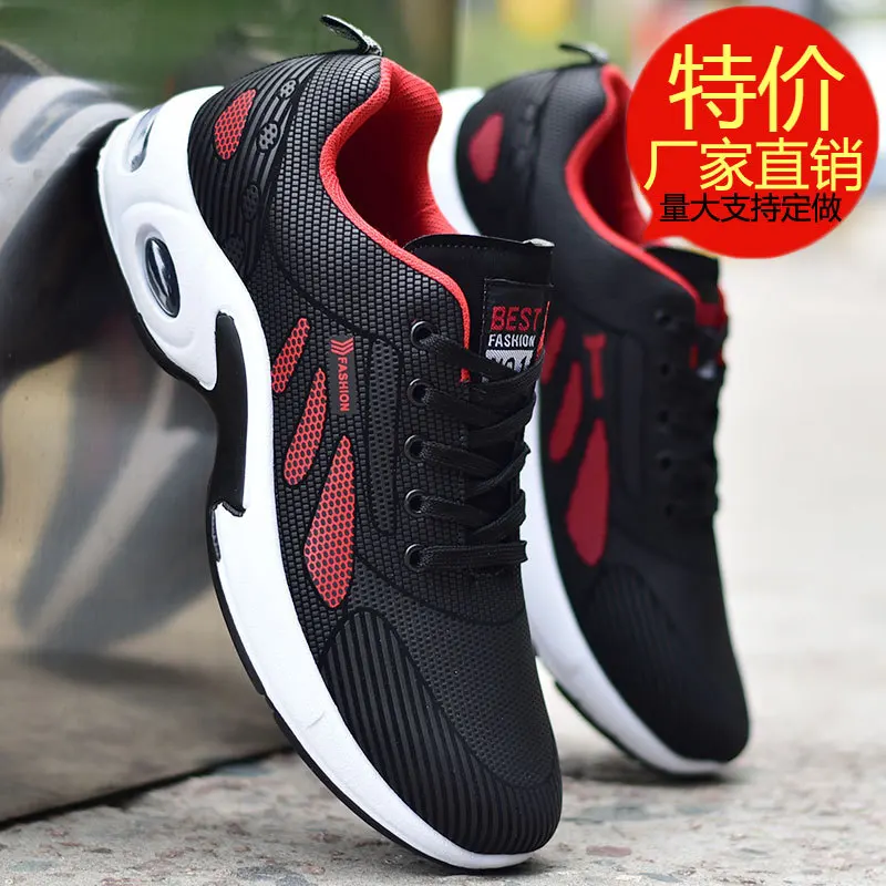 

Outdoor Running Shoes for Men Trend Casual Sneakers Male Cushioning Non-slip Sport Shoes Man Large Size 38-47 Zapatillas Hombre