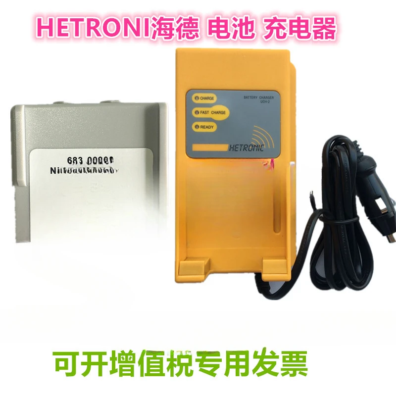 For Pump Truck Shield Machine Remote Control Battery 68300900 Charger Crane