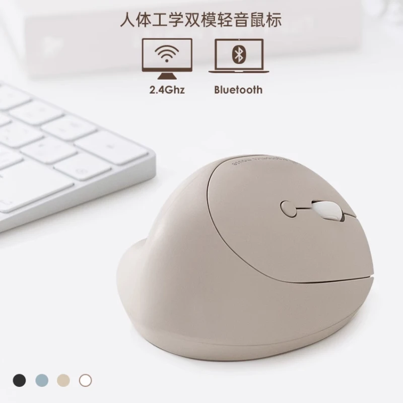 SANWA เมาส์ไร้สาย Bluetooth เงียบ ปรับแต่งการชาร์จการเชื่อมต่อ Tri-Mode Bluetooth 2.4Ghz สําหรับคอมพิวเตอร์ เมาส์จับแนวตั้ง