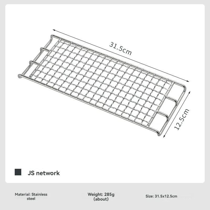 Campingmoon شبكة شواء من الفولاذ المقاوم للصدأ ، شبكة مربعة ، نزهة ، كبيرة ومتوسطة وصغيرة ، للتخييم في الهواء الطلق