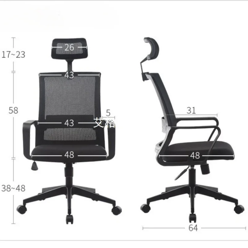 

High Back Office Chair Lumbar Support Headrest Breathable Mesh Office Chair Silla De Gamer Recliner Chair Work Furniture