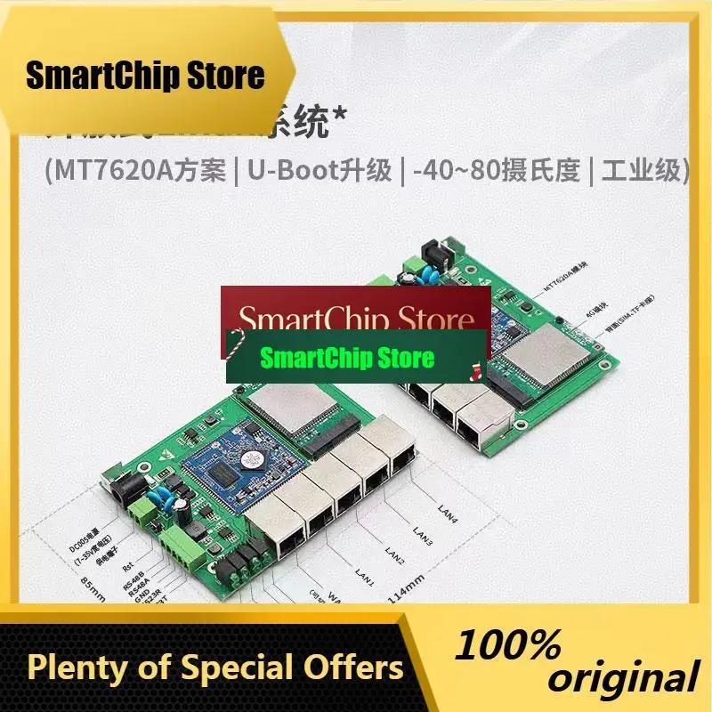 SmCpNew Upgraded MT7620A WiFi Development Board With OpenWrt SDK Gigabit Ethernet WiFi Module Better Than WrtNode RT5350