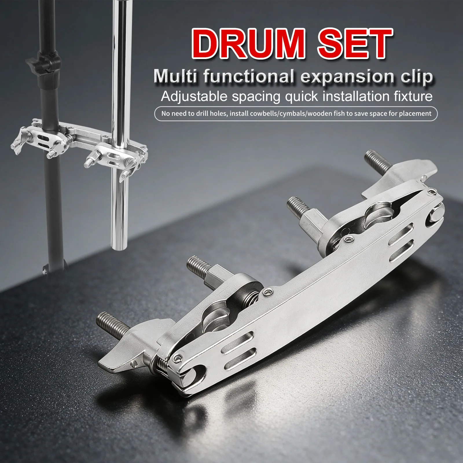  SLADE Drum Cymbal Clamp Stand Extension Mount Cowbell Quick Release Multi-clamp Percussion Instrument Parts & Accessories