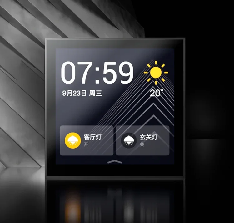 ORVIBO  MixPad Mini supper smart gateway Hub One panel can control multiple lights, turn off all lights with one button, and no