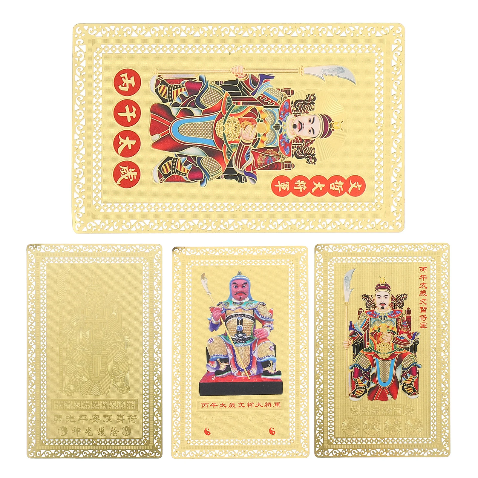 

4Pcs Tai Sui Copper Zodiac Charm Horse Year Protection Feng Shui Blessing Card Good Luck Keychain 2026 Fortune Amulet
