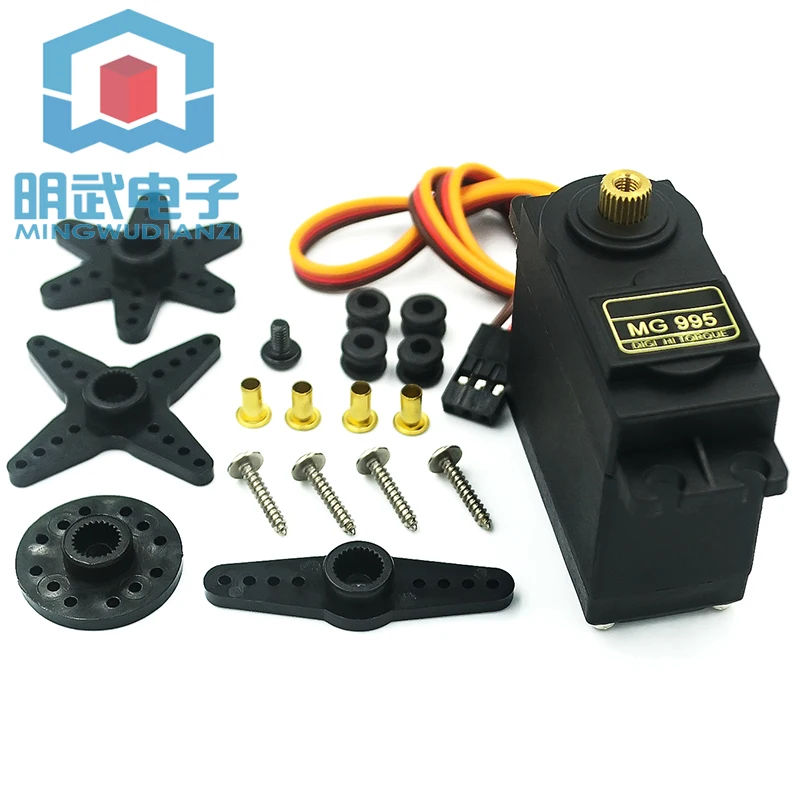 MG995/biped robot/manipulator/remote Control car/55G Metal Copper Gear Servo
