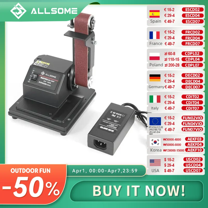 Allsome 100W Electr…