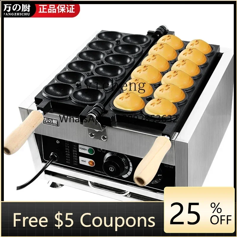 

Коммерческая машина для приготовления яиц A2, аппарат для приготовления яиц-поппингов, бытовая техника