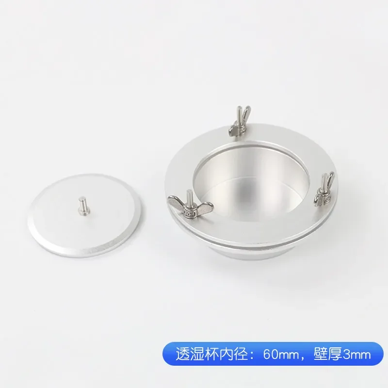 YM-11 Moisture Permeable Cup Film for GB/T Textile Breathability and Water Vapor Transmission Rate Testing