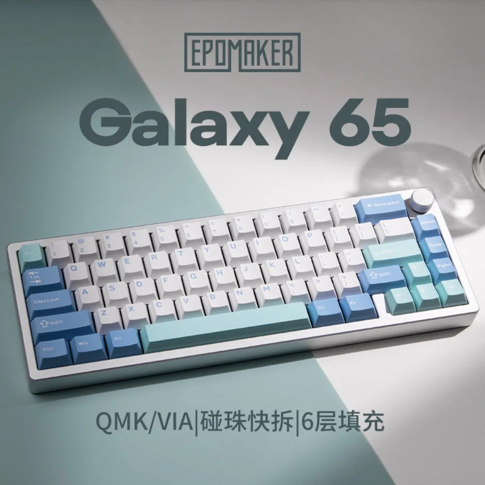 

EPOMAKER Galaxy65 Механическая клавиатура с возможностью горячей замены Bluetooth Беспроводная клавиатура Трехрежимный алюминиевый сплав Геймер Подарок Игровые аксессуары