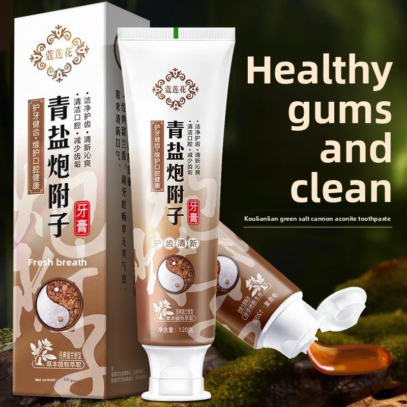 Qingyan Pao Fuzi 120g Chinese Herbal Toothpaste for Middle aged and Elderly People's Teeth and Gingival Care