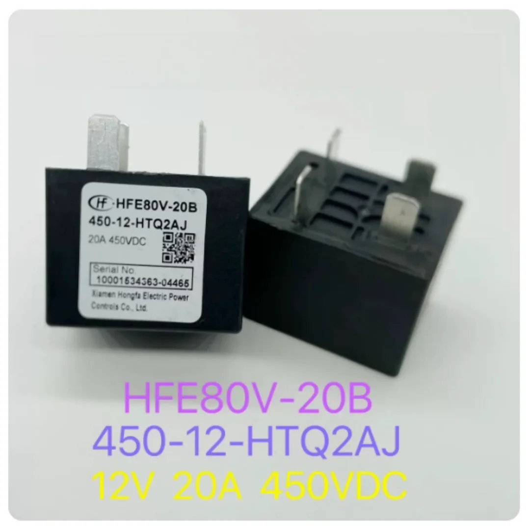 

HFE80V-20B 450-12-HTQ2AJ New energy vehicle relay 20A 450VDC