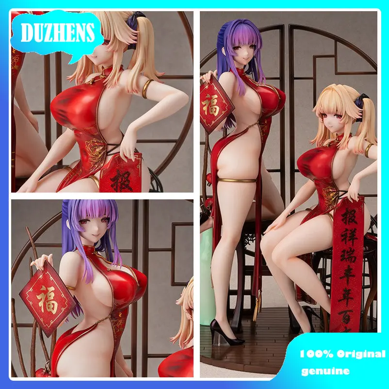 

Native Original:Good year Solarain Yuri&Stella 40cm Sexy girls Anime PVC Action Figures toys Anime figure adult Model doll Gifts