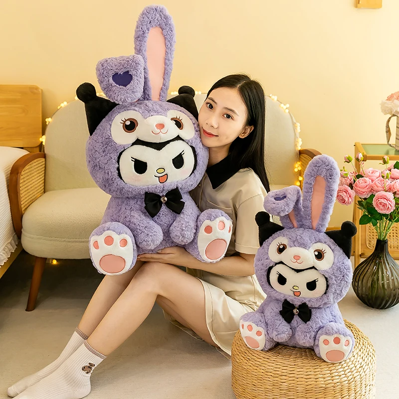 

Милая гигантская плюшевая игрушка Kawaii, пушистая мягкая кукла Bestie, подарок на день рождения, День святого Валентина для девочек, мягкая обнимающая подушка, компаньон для сна