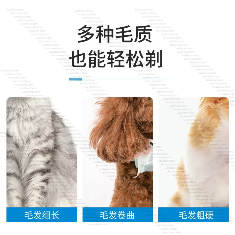 Pet Electric Clipper Rechargeable Cat Dog Grooming Trimmer Hair Shaver CP-9600 Clipper Blade