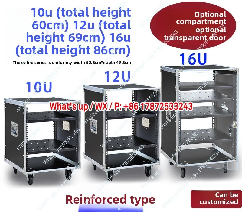 10U amplifier cabinet, household 16UKTV chassis, cinema KTV outdoor multifunctional 12U chassis rack