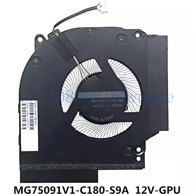 

Вентилятор для HP MG75091V1-C180-S9A MG75091V1-C190-S9A N44738-001