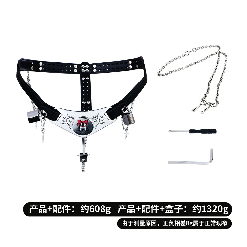 FRKO Fufu Clip Sissy Flat Inverted Chastity Cage With Bondage Lock Belt Male Chastity Pants Invisible Wear Erotic Sex Toys Men 4