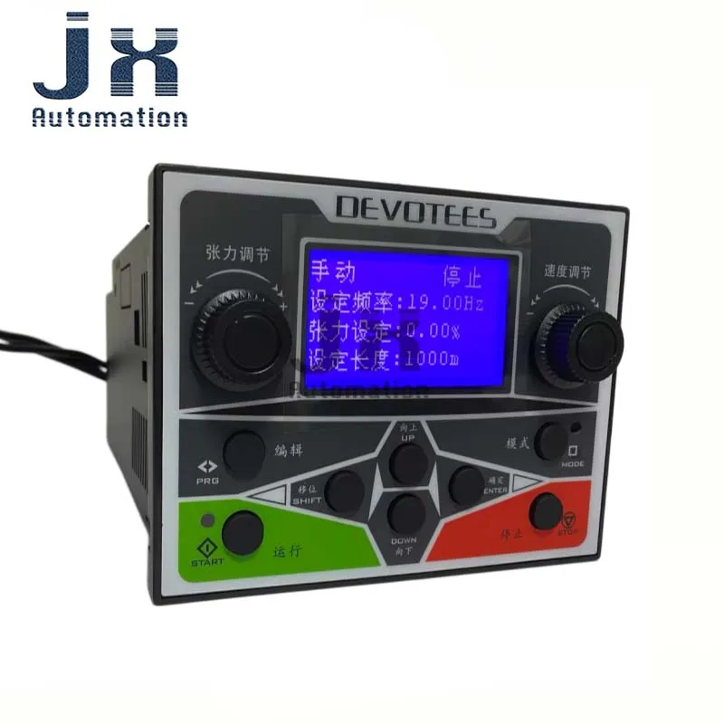 DEVOTEES V800A0 V800L0 Constant Tension Inverter V800AO-4T0015GB-CTA V800LO-4T0015GB-CTA 3PH 380V Torque Motor Driver