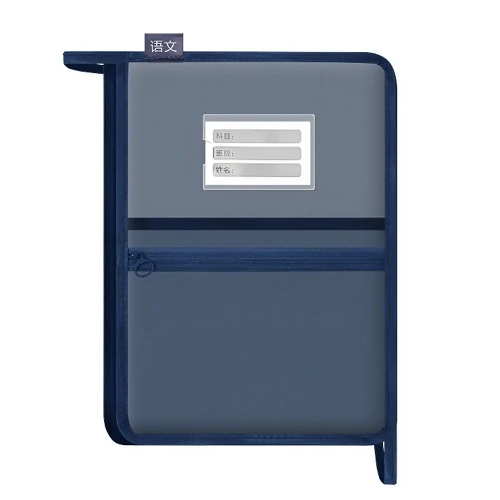 Simple Mesh A4 File Folder L-shape Transparent File Bag Large Capacity Test Paper Organizer School Office