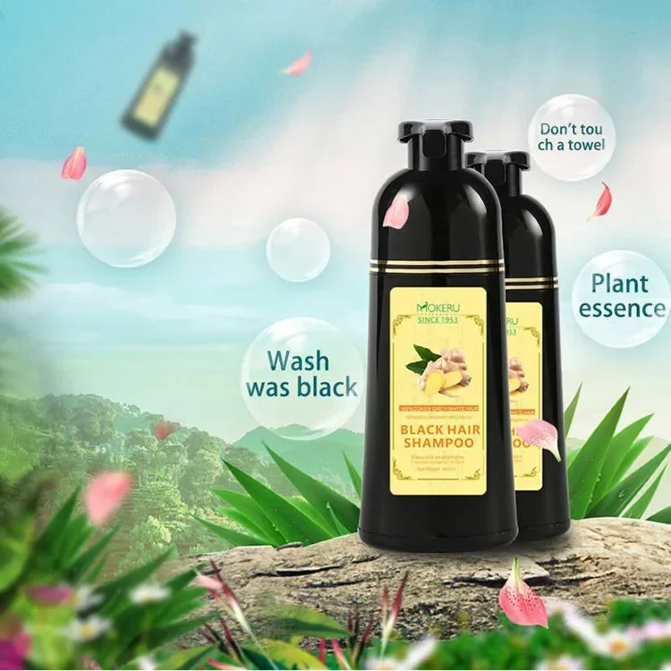 Zenzero naturale 5 minuti Shampoo colorante per capelli veloce tintura per capelli organica Shampoo nero permanente per le donne coprire i capelli grigi bianchi