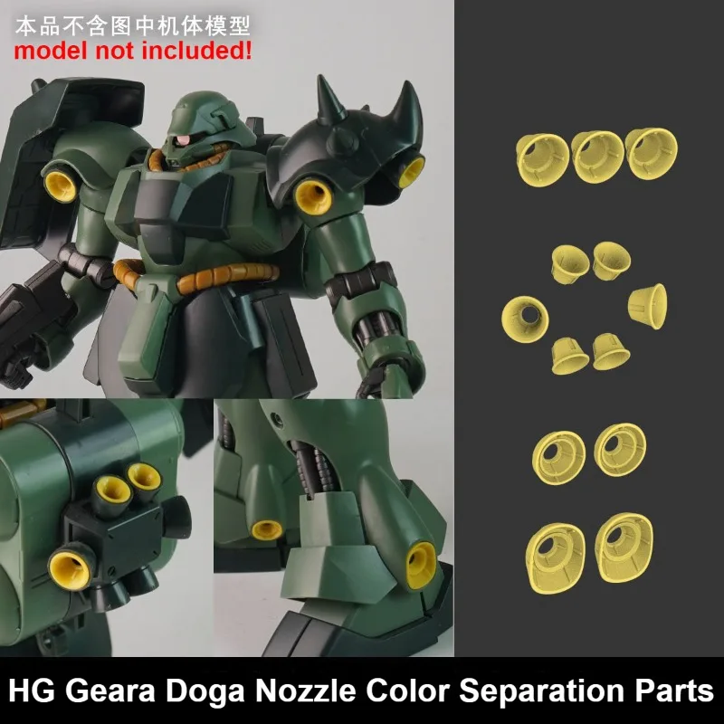 3D Print Modified Color Separation Nozzle Replacement Parts Compatible With HG AMS-119 Geara Doga DIY Mecha Model Hobby Supplies