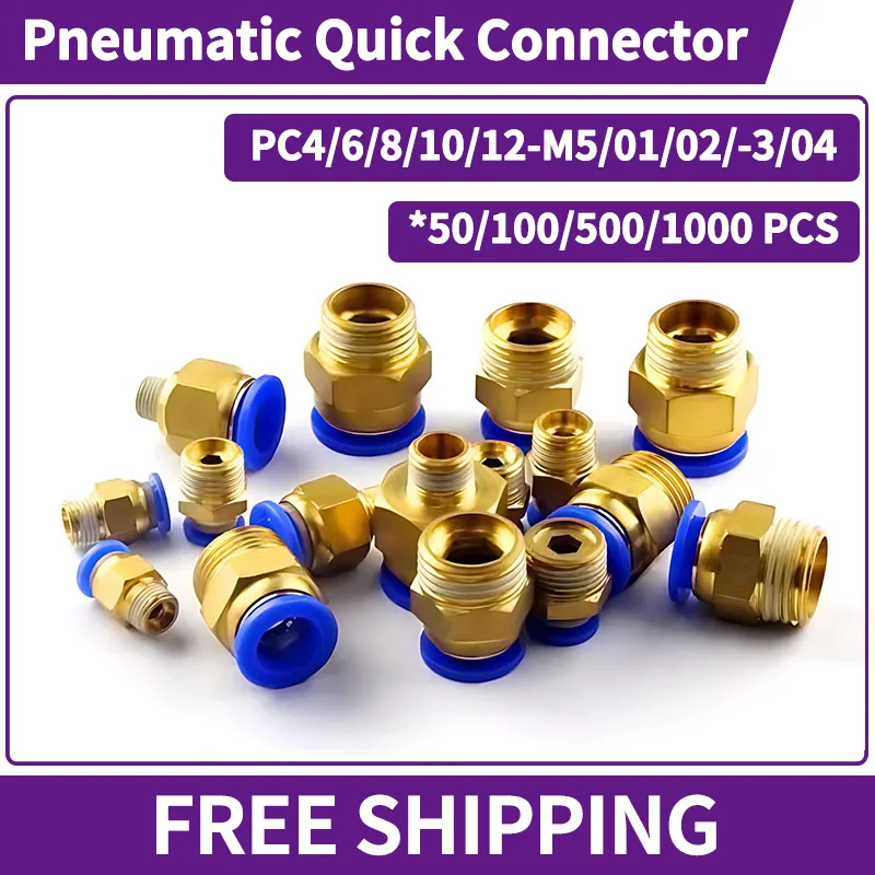 50-1000 PCS 4mm-12mm Tube to BSP Male Thread Straight One Touch Air Pneumatic Pipe Fitting Quick Connector PC4-M5 PC6-01 PC8-02