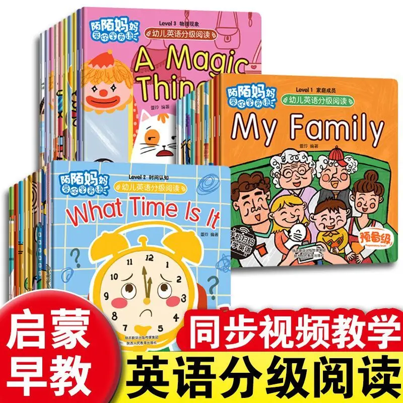 

Children's English Reading Series (30 volumes) for Early Education - Children's English Picture Books