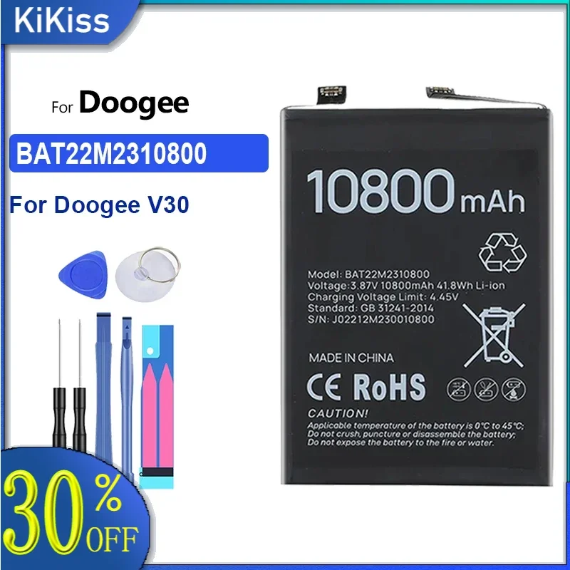 Replacement Battery BAT22M2310800 10800mAh For Doogee V30 Portable batteries