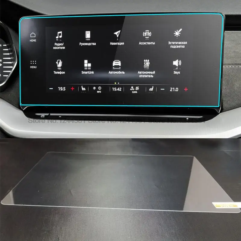 Tempered glass Screen Protector For Skoda Octavia A8 10 Inch 2020 2021 Car Multimedia Radio Display Auto Interior Accessories