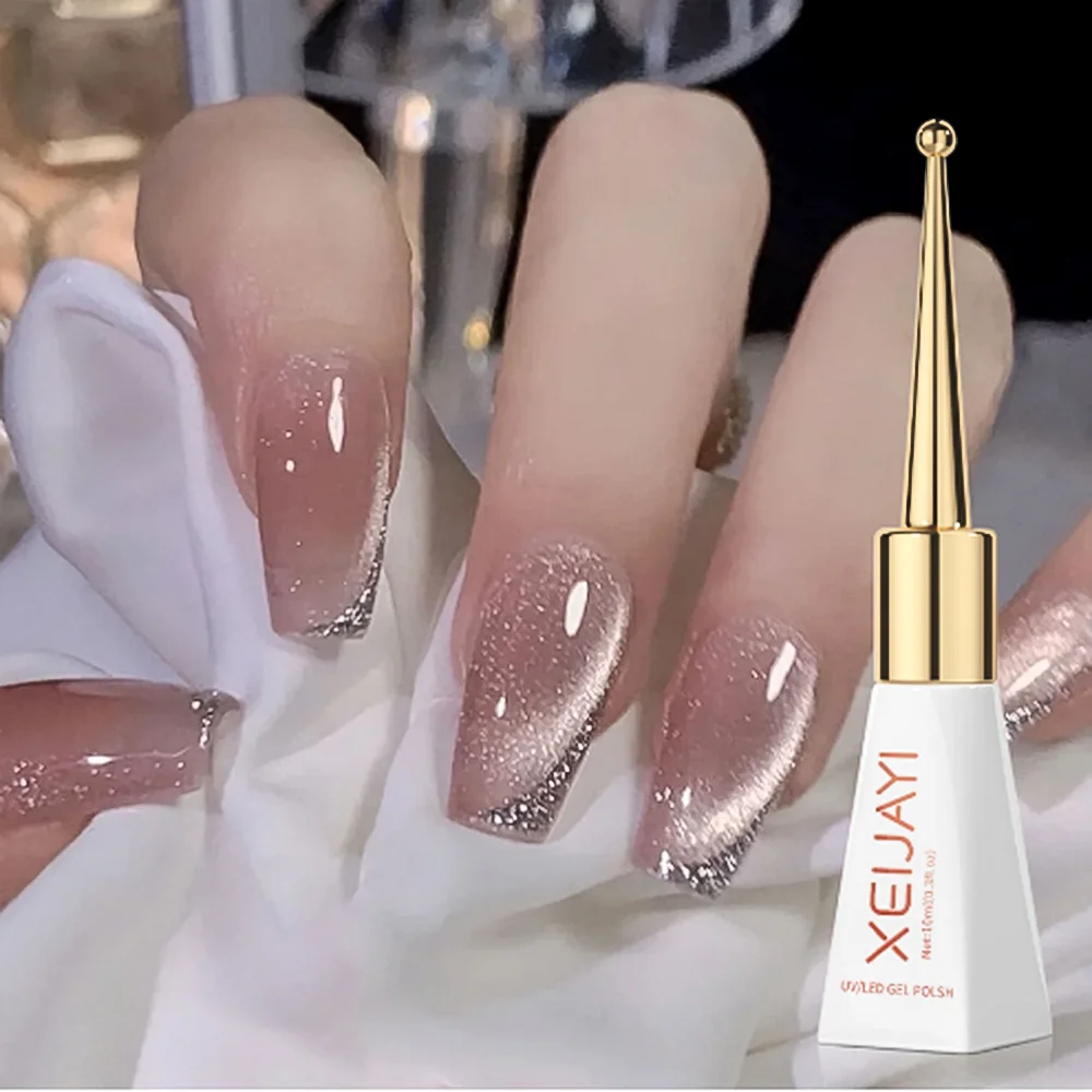 XEIJAYI 1pc 15Ml Nude Pink Gel Nagellack God Girl Lack Soak Off UV/LED Gel polnisch Für Tägliche Maniküre DIY Hochzeit Nagel Salon