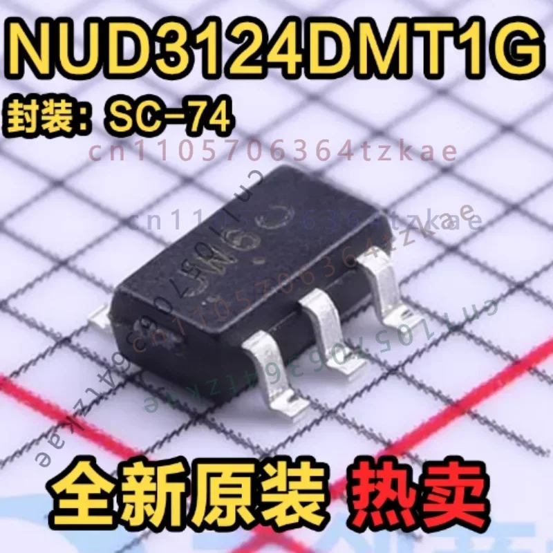 30PCS Brand New Original NUD3124DMT1G, Marking JW6 SOT23-6 MOSFET Power Switch Chip