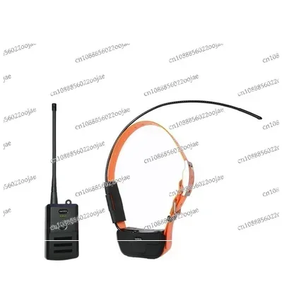 Star Spear 4G Radio Hunting Dog Locator Hunting Dog Collar Dashan Has No Signal and Can Be Located By GPS Beidou Satellite