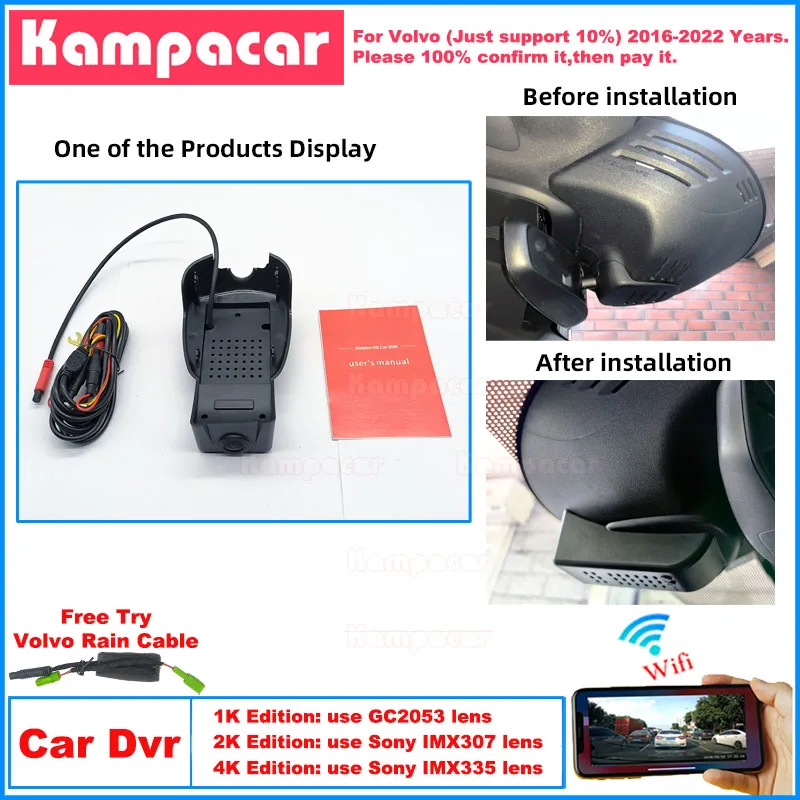 VLV13 Plug and Play 1K 2K 4K Dash Cam Car Dvr Camera for Volvo S90 V90 XC60 XC 60 T8 R-design Hybrid 2016 2017 2018 2019 2022