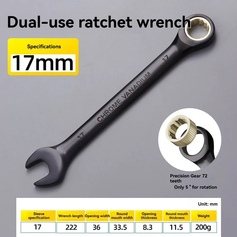 DGEV Universele Torx Wrench Verstelbare Koppel 8-19mm Ratelsleutel voor Fiets Motor Auto Reparatie Tools Mechanisch gereedschap