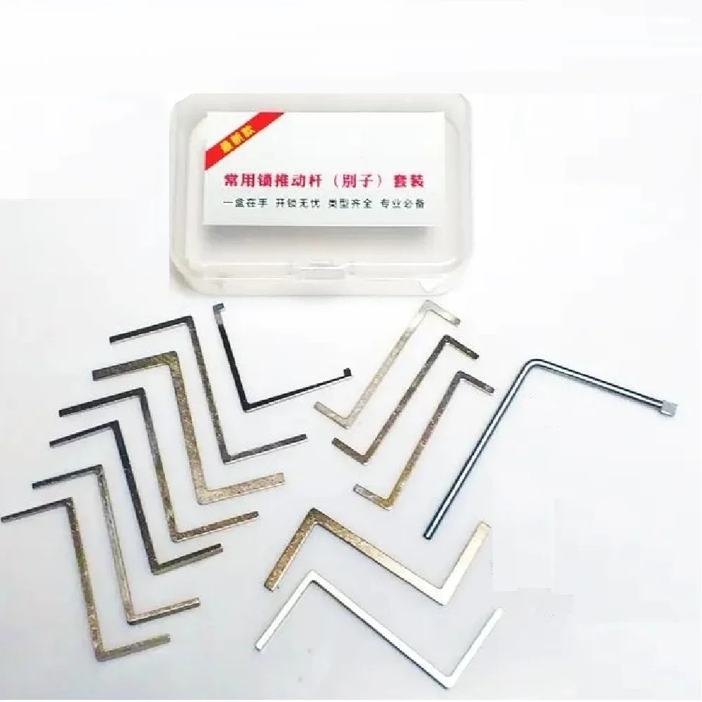 

13 шт., набор слесарных отмычек из нержавеющей стали, двухрядные крючки для снятия натяжения, инструменты для отмычки, отмычка