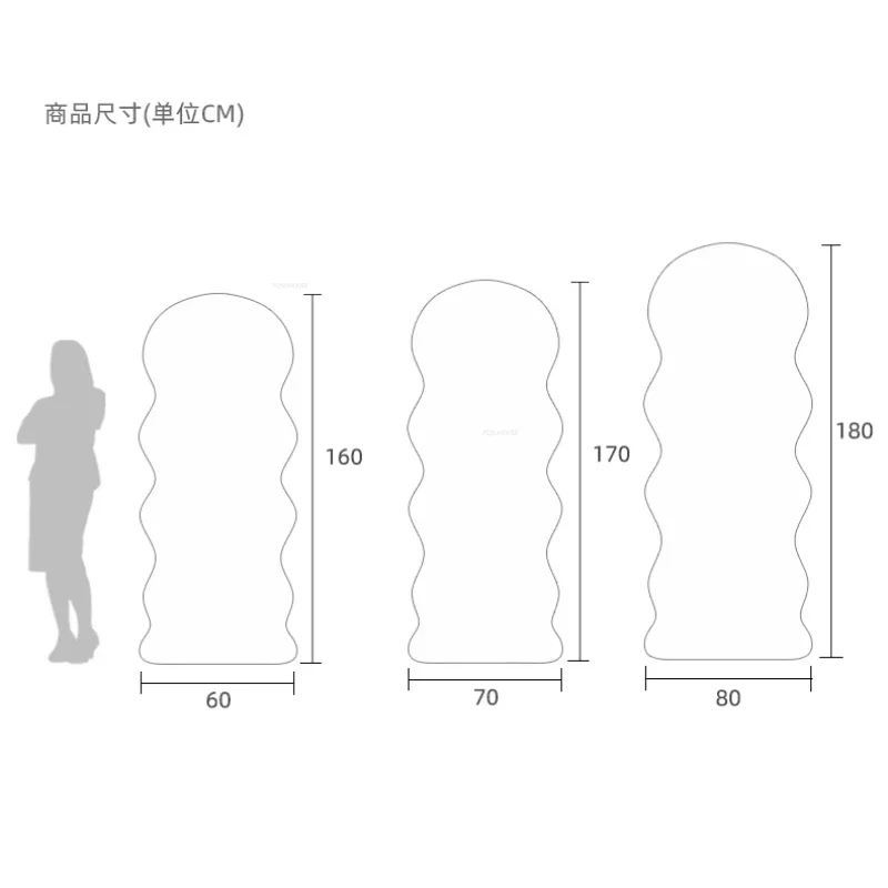 Wave Full-body Floor Mirror Home Special-shaped Decorative Mirrors Cream  Style Girls Fitting Dressing Mirror Room Decoration view 6