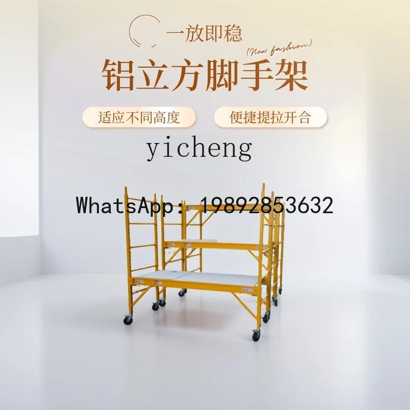 

household small quick loading scaffold thickened door mobile climbing platform ladder construction site stairs