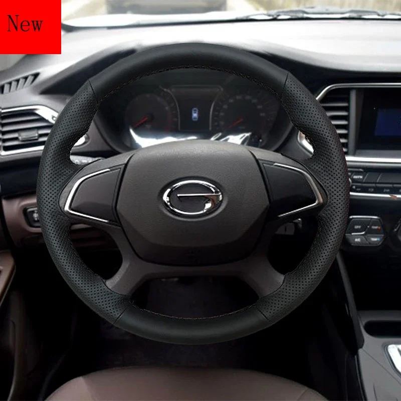 

Высококачественная кожаная ручная строчка из углеродного волокна для GAC Trumpchi GS4 GS4 интерьерные автомобильные аксессуары