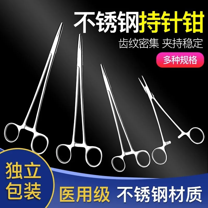 Instrumento quirúrgico médico con abrazadera de aguja de sutura, soporte fino recto de acero inoxidable