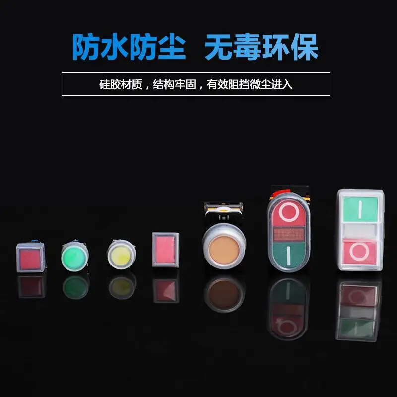 Interruptor de botão vedação capa à prova de poeira material de silicone da pele 22/25 luz de sinal tampa à prova d'água