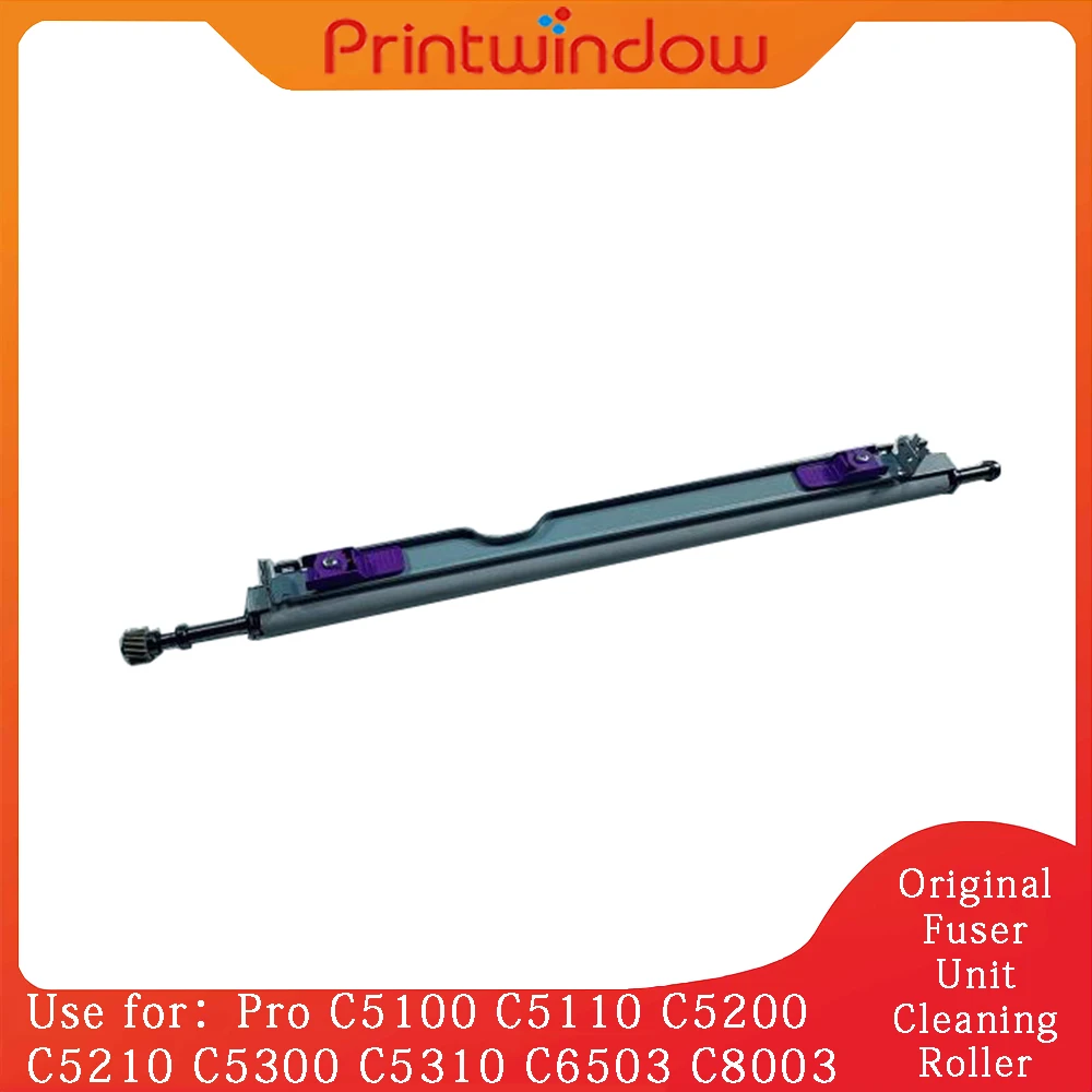 

Оригинальный чистящий валик фьюзера для Ricoh Pro C5100 C5110 C5200 C5210 C5300 C5310 MP C6503 C8003
