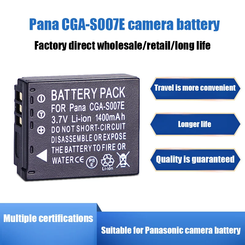 CGA-S007E battery for Panasonic DMC-TZ1 TZ15 TZ3 TZ4 TZ5 TZ11 DMW-BCD10